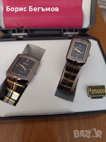 Комплект дамски часовници Радо/Rado Jubile, снимка 4 - Дамски - 53272350