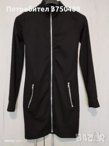 Дамска жилетка, снимка 1