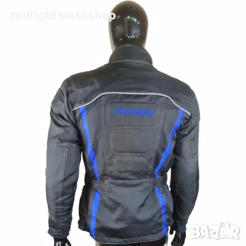 📌 5203 | Мъжко текстилно мото яке | Размер XS | 140 лв., снимка 3 - Аксесоари и консумативи - 50826343