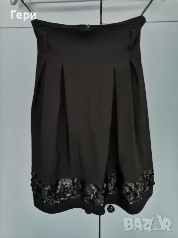 Официална черна пола