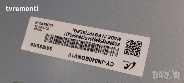 LED подсветка за дисплей CY-JM040BGNV1V за телевизор SAMSUNG UE40M5300