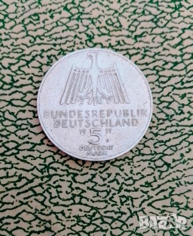 5 Дойче марки сребро , снимка 2 - Нумизматика и бонистика - 52909887