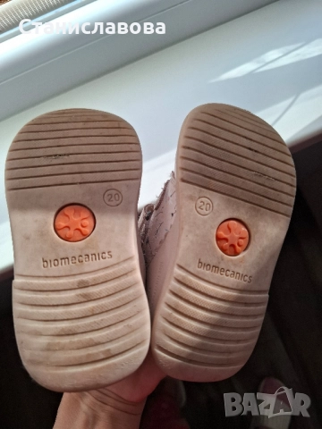 Обувки за момиченце Biomecanics , снимка 5 - Детски обувки - 52519716