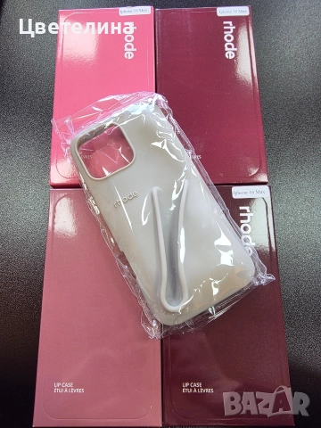 Rhode lip case , снимка 2 - Калъфи, кейсове - 52846435