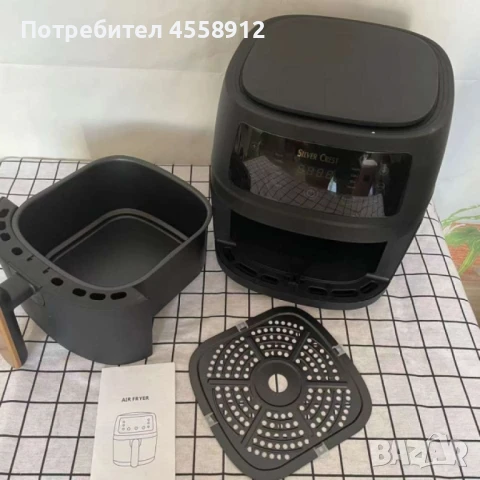 Уред за готвене с горещ въздух Silver Crest 