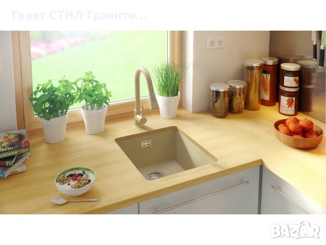 Кухненска Мивка от гранит за вграждане под плот Лондон 45 410x470 м Бежова, снимка 8 - Други - 41067006