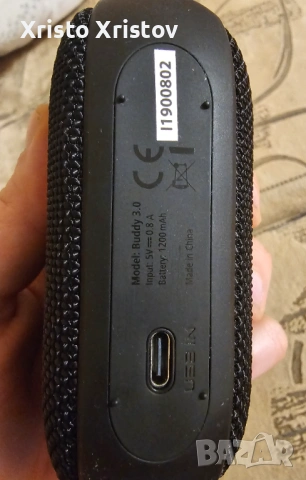 Bluetooth колонка HAMA BUDDY 3.0 6 W, BLUETOOTH, БАТЕРИЯ ДО 12 ЧАСА, снимка 3 - Bluetooth тонколони - 53088153