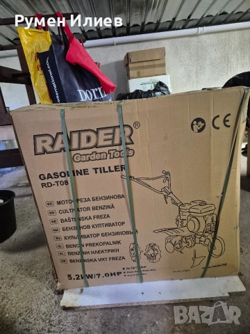 Мотофреза "Райдер", снимка 3 - Селскостопанска техника - 53769754