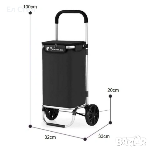 Количка за пазаруване в черен цвят – 40 л, водоустойчива, лека и удобна с 2 колела, снимка 5 - Други стоки за дома - 53567653