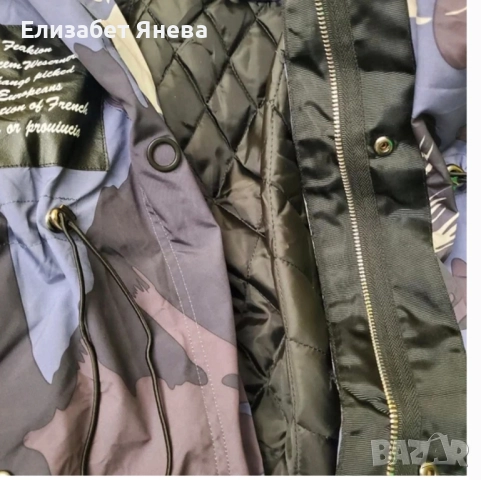 Ефектно дълго яке с цип и тик-так копчета, снимка 7 - Якета - 52380831