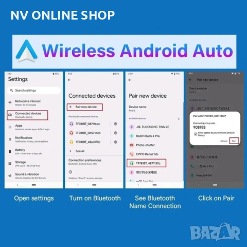 Мултимедия H605D-DVR CarPlay Android/iOS Auto 10.26" с 2 камери, DVR запис и безжична връзка FS-2087, снимка 11 - Аксесоари и консумативи - 53176217