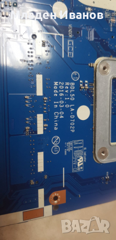 Дънна платка с процесор - BDL50 LA-D702P REV:1.0 HP 15 SR2KN (Intel Mobile Celeron N3060), снимка 2 - Части за лаптопи - 36294420