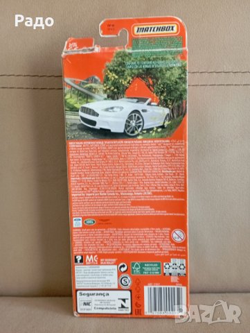 Пет броя метални колички - MATCHBOX - НОВИ, снимка 5 - Колекции - 39510361