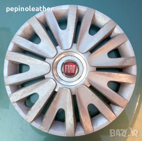 Оригинални Декоративни Тасове - различни видове - по 10 лв., снимка 3 - Аксесоари и консумативи - 33516590