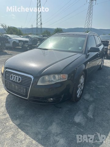 Ауди а4 б7 3.0тди на части / audi a4 b7 Quattro 3.0tdi, снимка 4 - Автомобили и джипове - 41542747