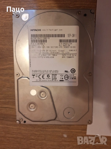 Hitachi 1TB  HDT721010SLA360 1TB