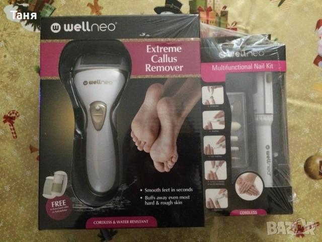 Електрически комплект за педикюр и маникюр Wellneo 