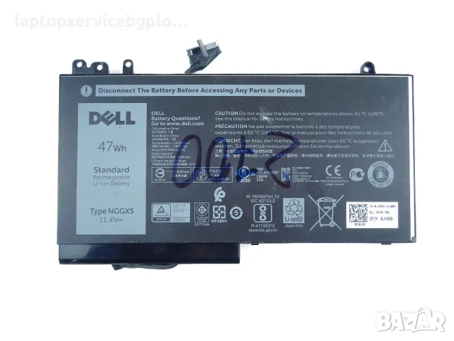 Оригинална Батерия NGGX5 за DELL Latitude E5470 E5270 NGGX5 - 2700 mAh , снимка 1 - Батерии за лаптопи - 49295661