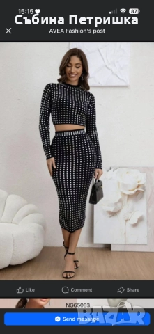 Комплект пола и блузка с камъни, снимка 3 - Други - 51827347