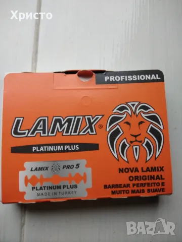 Ножчета за бръснене