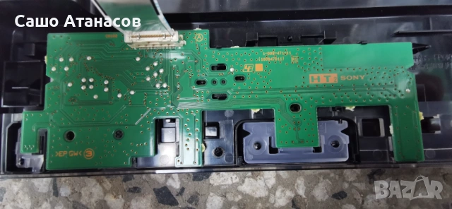 SONY XR-50X93J със счупена матрица ,AC21202 ,1-010-115-51 ,1-009-562-11 ,50T39 C05 CTRL ,DHUR-SY63, снимка 13 - Части и Платки - 53435993