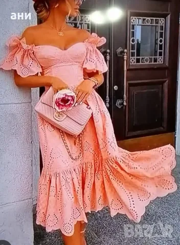 Страхотна нова рокля  