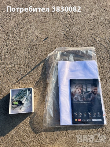 Инфрачервен отоплителен панел огледало за баня 800х600 250W, снимка 9 - Отоплителни печки - 52067435