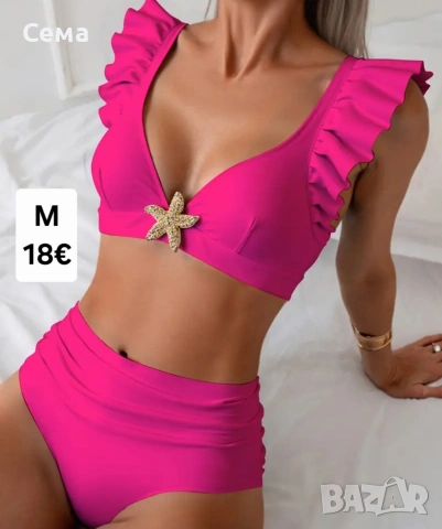 нови модели бански костюми различни размери 