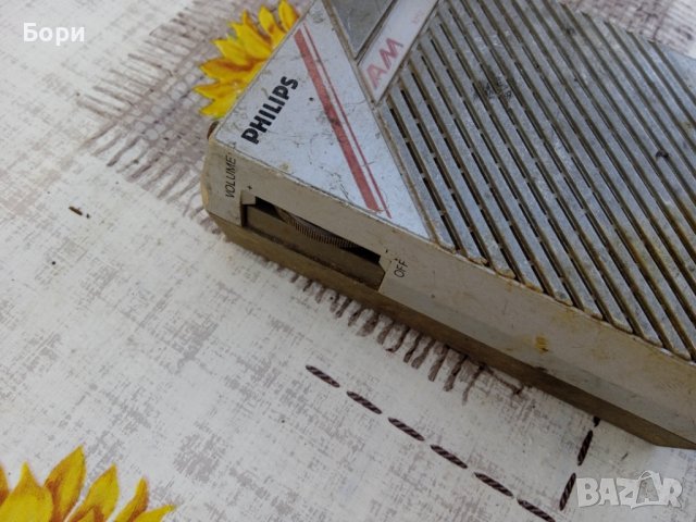 PHILIPS Радио, снимка 3 - Радиокасетофони, транзистори - 40188094
