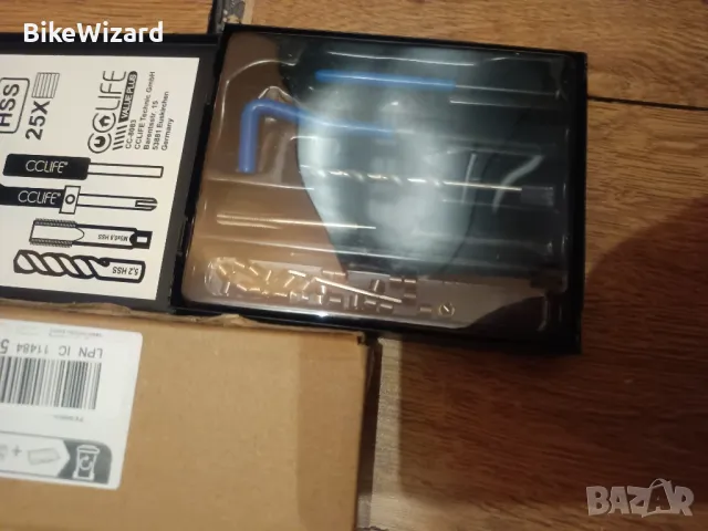 CCLIFE Ремонтен комплект за резба M5  Комплект за ремонт НОВО, снимка 6 - Други инструменти - 48606304