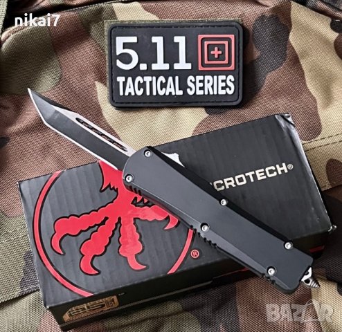 автоматичен нож мега здрав Tactical Microtech за оцеляване самозащита, снимка 9 - Ножове - 42118089