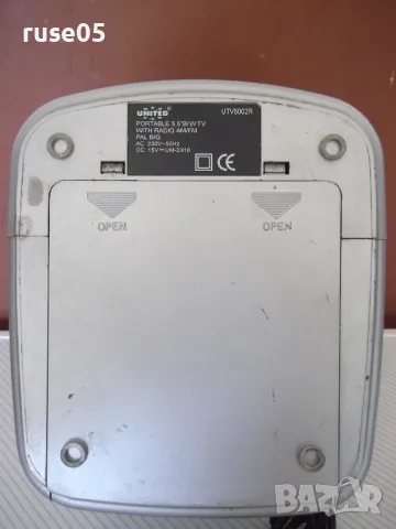 Телевизор черно-бял "UNITED - UTV8002R" с радио стар работещ, снимка 8 - Телевизори - 50336222