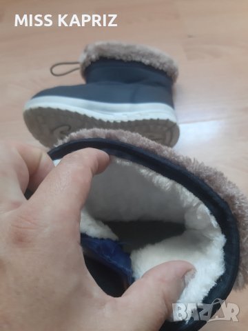 Детски апрески за момче 27н , снимка 5 - Детски боти и ботуши - 41998997