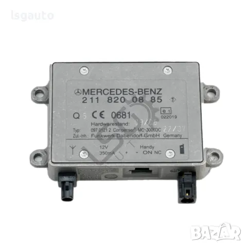 Усилвател антена Mercedes-Benz M-class (W164)  ID: 140586