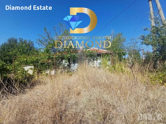 Къща с 3 парцела в село Великово, общ. Гълъбово, снимка 5 - Къщи - 51891104