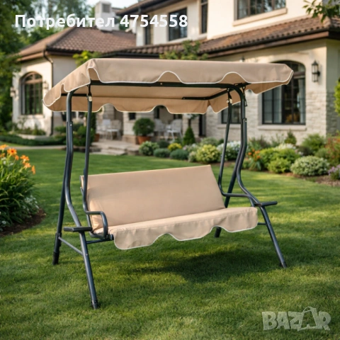 Градинска люлка с поставки за чаши - идеална за всеки двор и градина