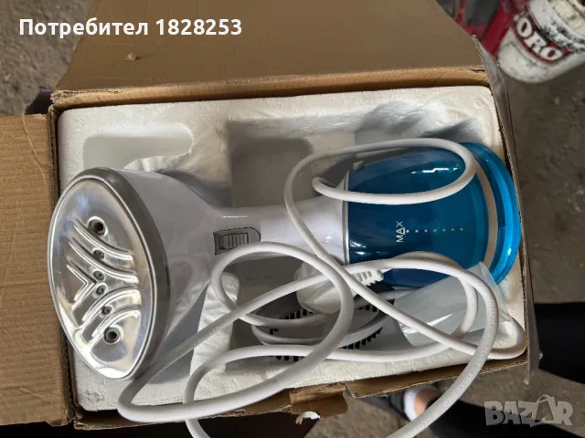 Ufesa правя ютия, снимка 3 - Ютии - 50385109