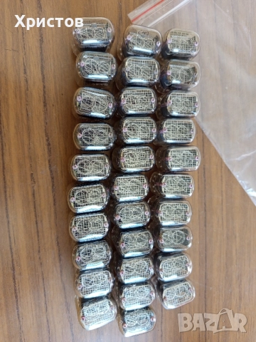 ин12, снимка 1