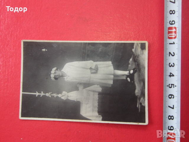 Картичка снимка 1928 райх, снимка 2 - Колекции - 36193608