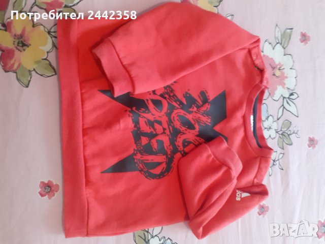 Детски екип за момче, снимка 2 - Детски комплекти - 34319696