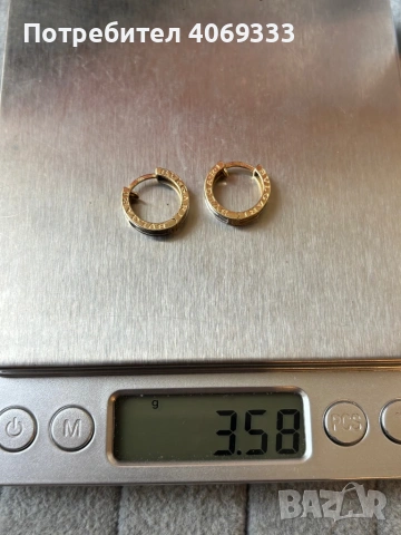 Златни обеци Булгари 3.58гр 14к, снимка 10 - Обеци - 53467889