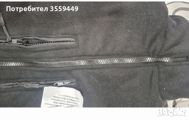 Мъжки полар размер 54, снимка 6 - Якета - 49609326