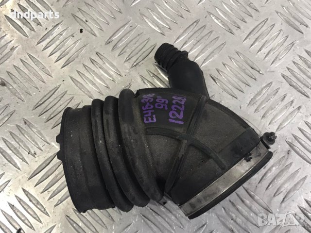 Гофриран маркуч BMW,E46,318i,1999г.