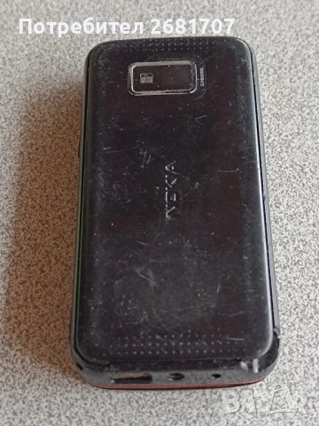 телефон Нокия 5530, снимка 2 - Nokia - 52076956