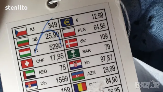 НОВО бюстие размер М, снимка 9 - Корсети, бюстиета, топове - 50153317