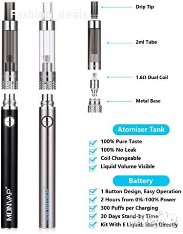 Нов Комплект устройство Вейп електронни цигари 900mAh , снимка 5 - Електронни цигари - 41804421