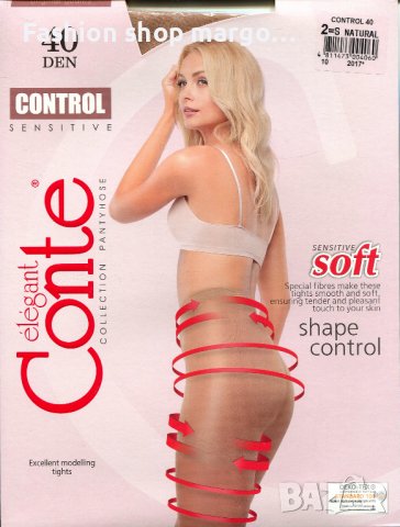 Чорапогащник Conte Soft Sharpe Control 40 den, снимка 1 - Бельо - 39716877