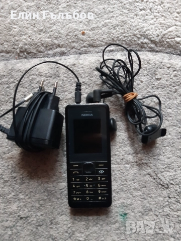 Мобилен телефон NOKIA 107, със зарядно у-во и слушалки, снимка 11 - Nokia - 52274800