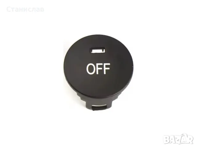 BMW 5 E60 Капаче (копче) за климатроник 