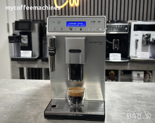 Кафемашина DeLonghi Autentica Plus